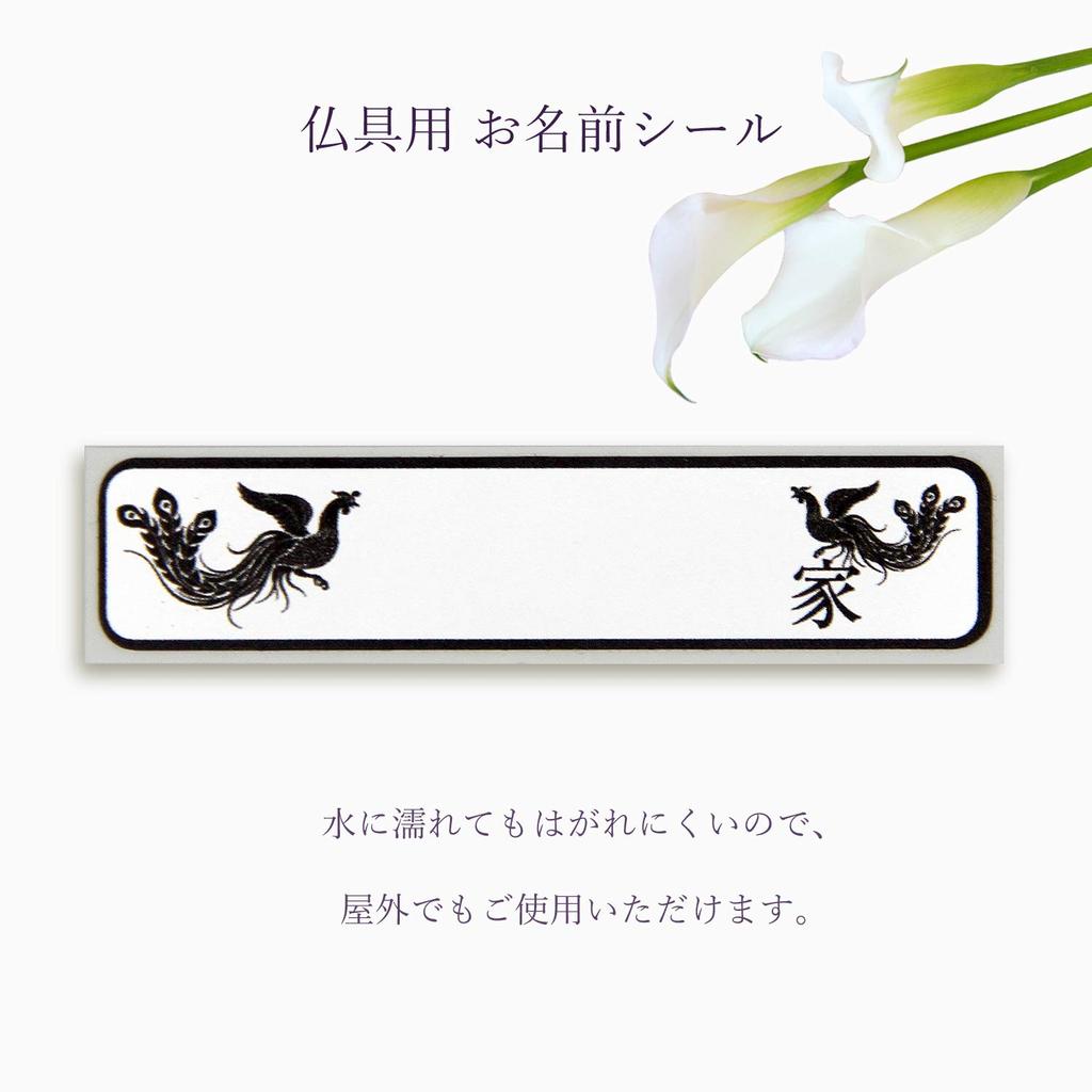 [Grabvase] W-44 Groß, Premium-Edelstahl, 2er-Set, Werten Sie Ihre Grabvase durch einfaches Einsetzen der W-44 Groß Blume auf eine hochwertige auf