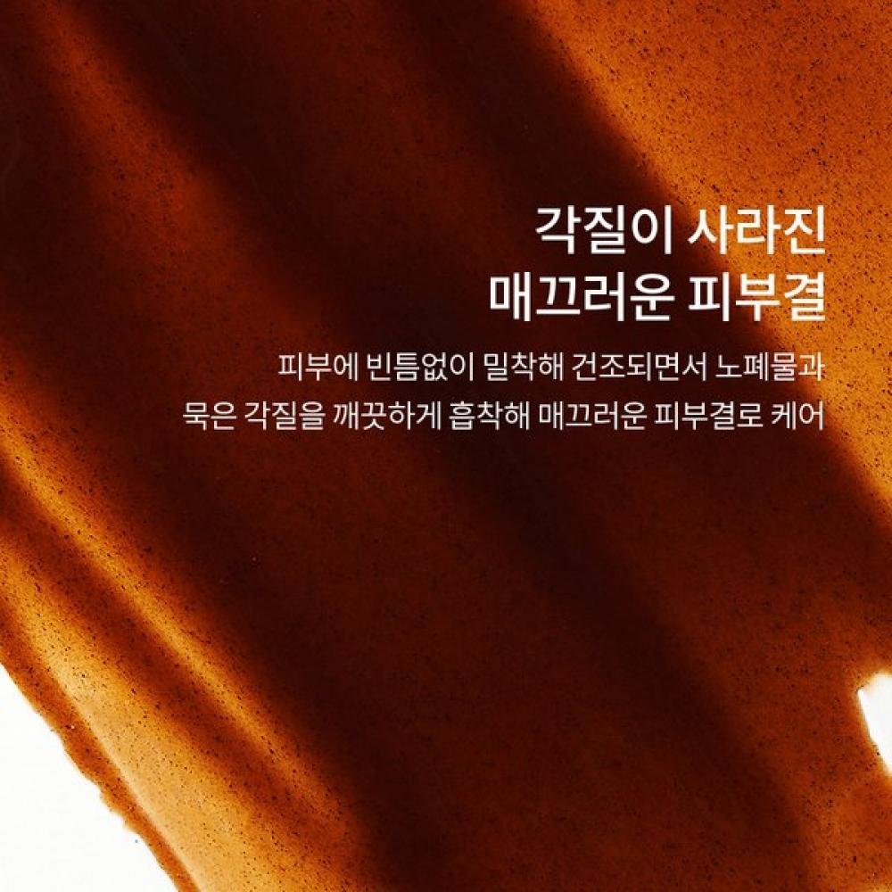 Sulwhasoo Skin Care Pack 120ml