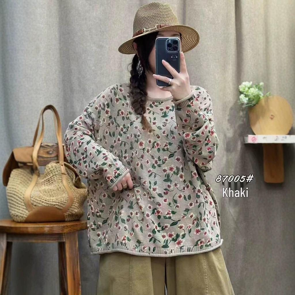 2026 Herbst Retro Floral Gestrickter Pullover - Lockerer Rundhals Pullover