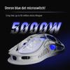 GravaStar Cocoon M1 Tri-Mode Gaming Mouse