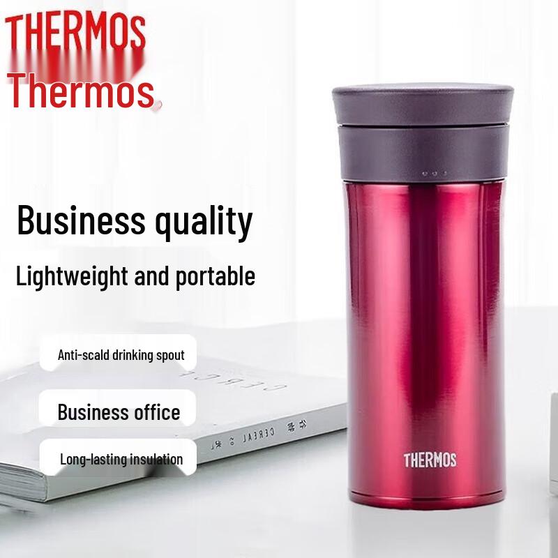 Thermos TCMA-400 400ml Stainless Steel Insulated Bottle