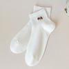 Boat Socks, Pure Cotton Women's Spring and Summer Thin Short Cotton Socks, Mesh Embroidered All-cotton Socks