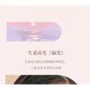 CHEERFLOR - Galaxy Starlight Highlighter - 2 Colors