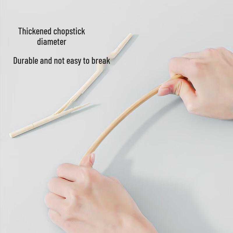 Meiliya 100-Pair Individually Wrapped Carbonized Bamboo Chopsticks