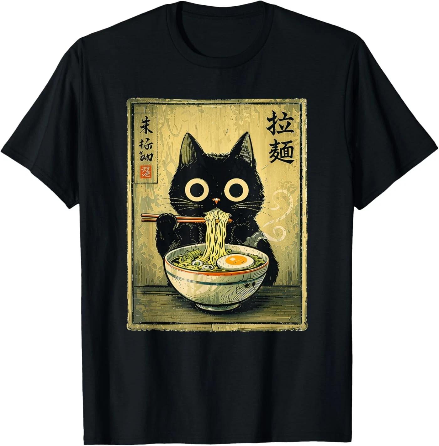 Kawaii Ramen Cat Vintage Japanese Retro Noodle T-Shirt 3XL