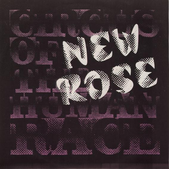 

7-дюймовая пластинка NEW ROSE Circus Of The Human Race SLAM006 Slam Records 1986 Швеция Рок Б/у
