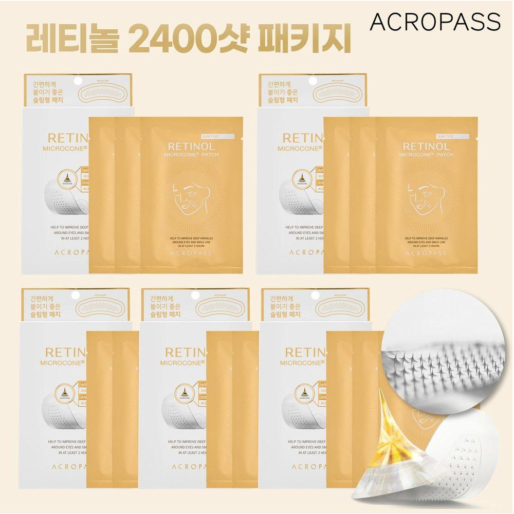 

[2400 Shot Package] Acropass Retinol Microcon Patch (5 boxes)