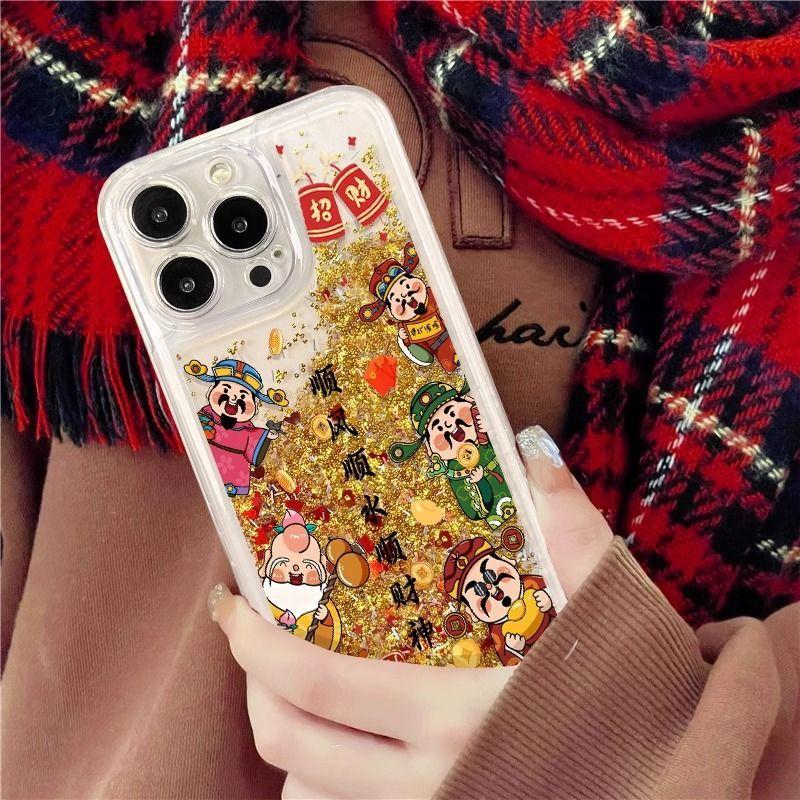 The new Shuncaishen is suitable for Apple 16Promax mobile phone case 15promax fine hole anti-drop gold quicksand mobile phone case.