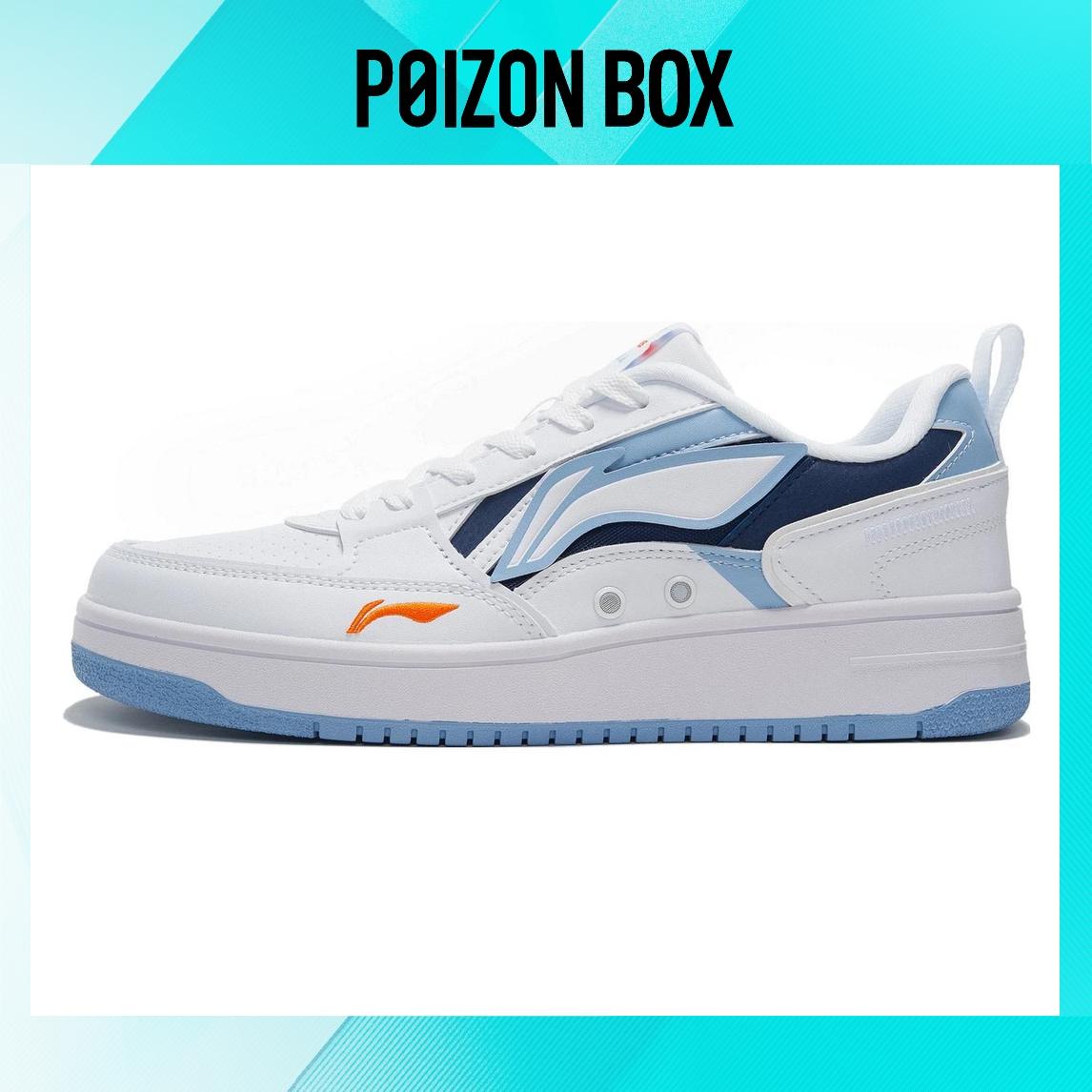 

LINING Lifestyle Shoes Men