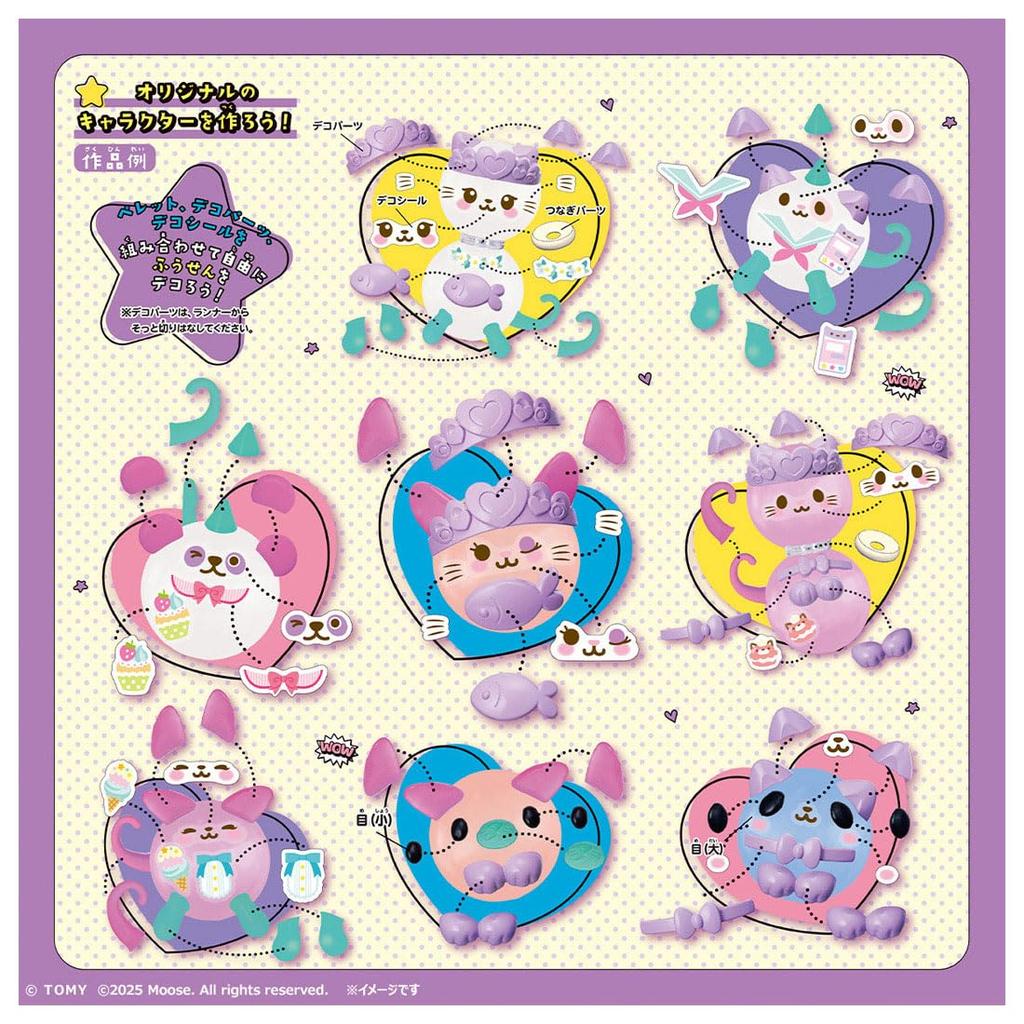 TAKARA TOMY Woonees Cat Fun Pellets