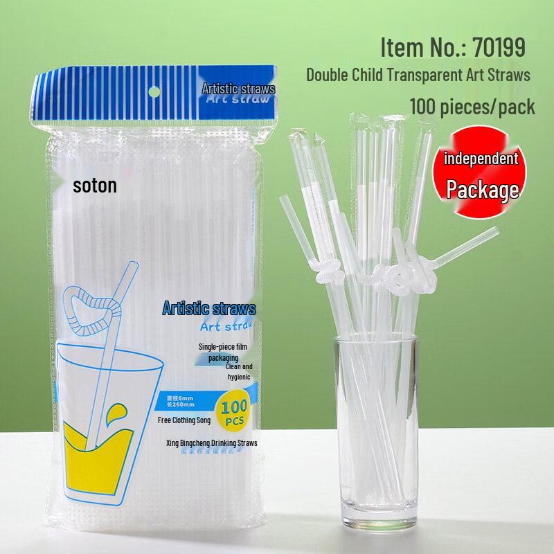 ZISIZ Disposable Creative Art Straws
