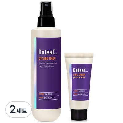 Haut- & Körperpflege – Pflegekosmetik-Sets