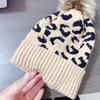 Fashion Leopard Print Curled Hairball Knitted Hat Women's Outdoor Warm Thickened Autumn and Winter Women's Wool Hat