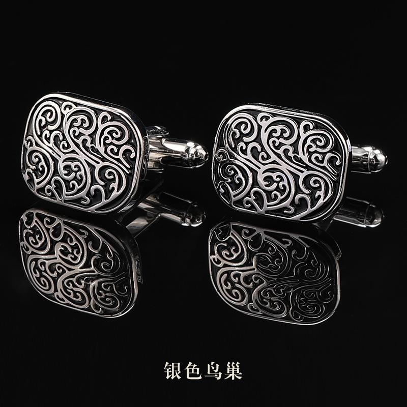 Gift Box Men'S Suit French Cuff Buckle Sleeve Spike Shirt Buckle Cufflinks Women'S Cuff Buckle Cuff Spike