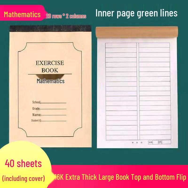 16K Genuine Cowhide Notebook for Elementary Students: Language, Math, English, and Composition with Eye Protection
