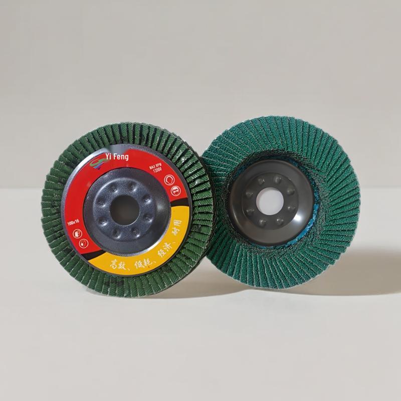 Yi Feng Thickened Stainless Steel Flap Disc, Angle Grinder Polishing Disc for Woodworking, 100 Grit Sandpaper Flap Wheel.