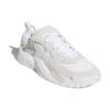 Adidas Originals Streetball Low Non-Slip Low-Top Basketball Shoes Unisex Sneakers White Light-Brown FW1217