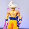 Dragon Ball Premium Ultra Instinct Goku Saiyan Figure Ornament