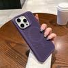 Applicable To iPhone16proMax Hollow Heat Dissipation Magnetic Suction Mobile Phone Case Apple 15 Skin Feeling Breathable and Anti-drop Protective