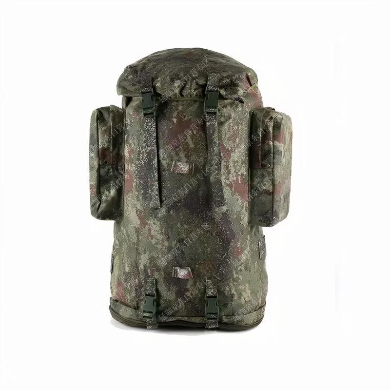Ying Gao 01B 75L Tactical Camo Rucksack