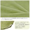 Merry Night Memory Foam Neck Olive with a Removable and Washable a Button At the Neck To Stay In and a Urethane Foam Neck Pillow for Stomach Ideal for