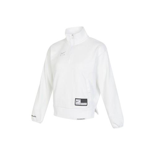 Nike Embroidered Logo Stand Collar Long-Sleeve Half-Zip Sweatshirt for Women L белый