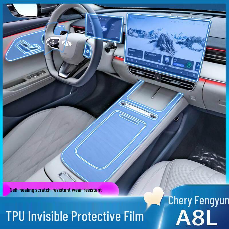 Chery Fengyun A8L Interior Dashboard & Steering Wheel Sticker Set (for 25 models)