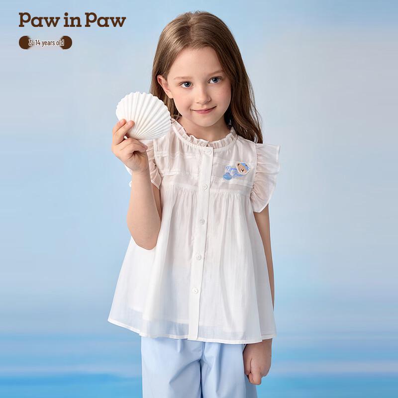 

PawinPaw Girls Cartoon Bear Flutter Sleeve A-line Shirt 140
