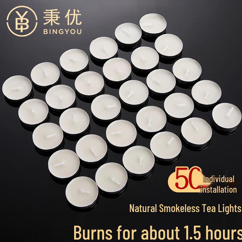 Bingyou Smokeless Round Tealight Candles