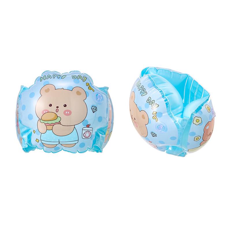 Union Envoy Kids Swim Armbands