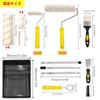 Paint Roller Set with Telescoping Pole Up To Microfiber Sponge Roller for and Indoor and Wall and Ceiling Professional High Even Coating 16-Piece