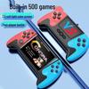 2025 Handheld Game Console: 500 Games, Large Screen, Joystick, Double Player, Connects to TV, Nostalgic Children's Toy Gift