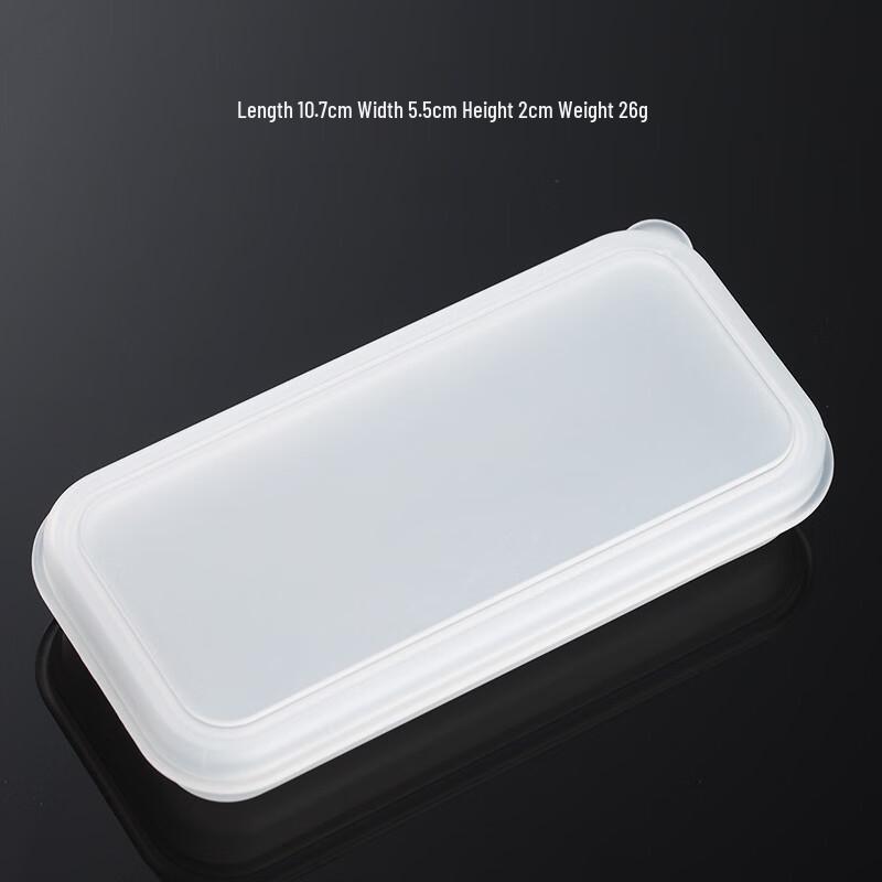 Qianxing Portable PP Cutlery Box