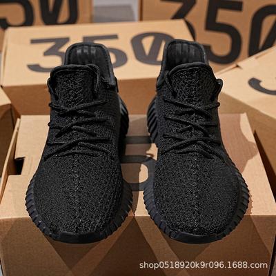 Summer Baiyi Coconut Shoes Men's All-black Gypsy Real Explosion Running Shoes Casual Men's Shoes Sports Shoes