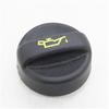 1Pcs Engine Oil Filler Cap Car Accessories Av6Q-6766-Aa For Fiesta Focus S-Max Mondeo Galaxy For Mazda