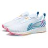 Li Ning Red Hare 1 Women's White ARMR022-3