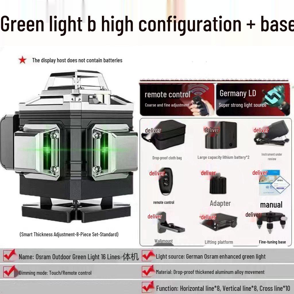 High Precision 16-Line Green Laser Level for Outdoor Projection