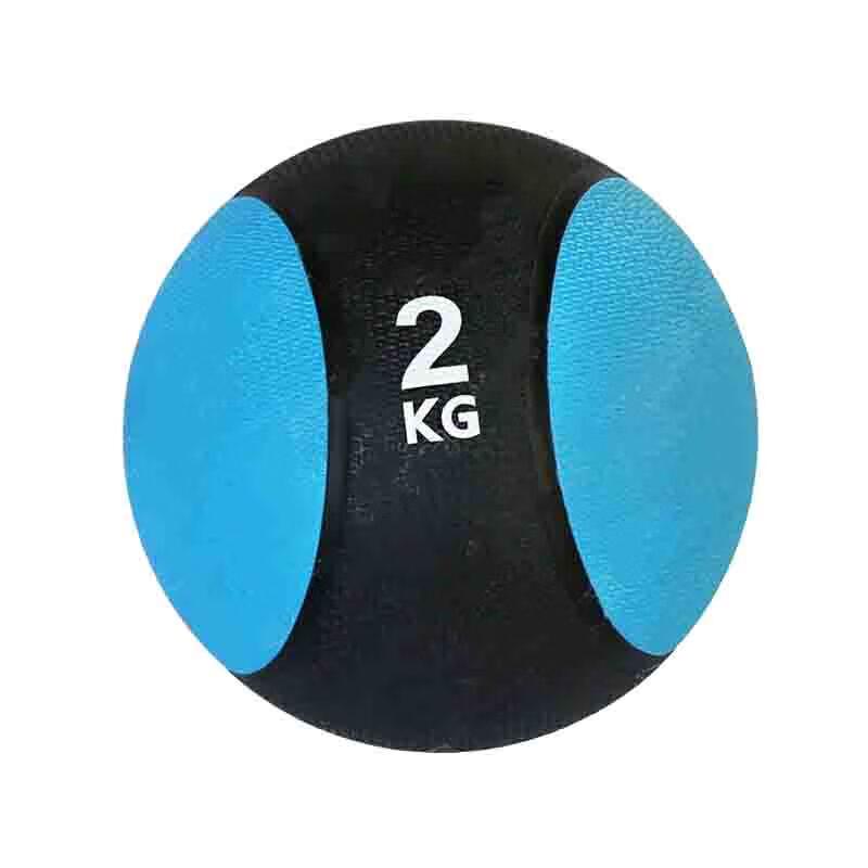 FYRZH Rubber Medicine Ball