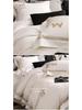 Luxury Minimalist Cotton Embroidered Duvet Set – 4-Piece High-Thread Pure Cotton Bedding