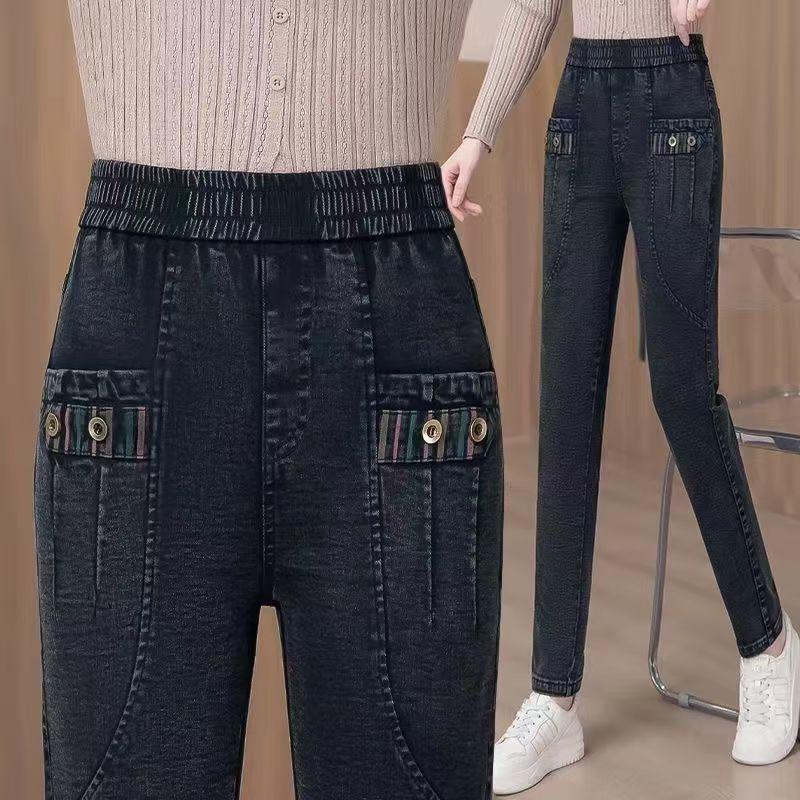 

Women s High-Waisted Stretch Denim Harem Pants – Versatile, Casual, Slimming, Cropped, Autumn/Winter 2026 Collection 28 for 100-110 jin
