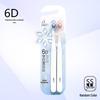 Shuke Snow Fluffy White Toothbrush 2-Pack