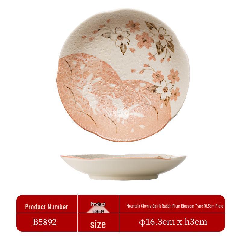 

You Gu Yao Mountain Cherry Rabbit Japanese Ceramic Dinner Plate