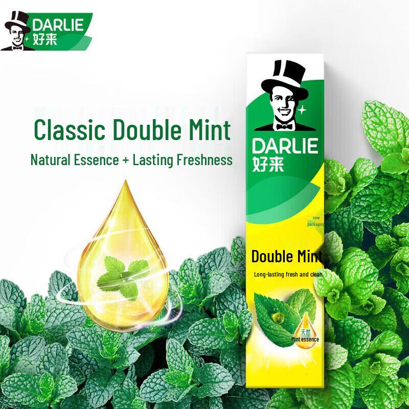 Darlie Whitening & Double Mint Toothpaste Set with Toothbrush