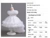 Girls' Summer Floral Princess Dress - Formal Wedding & Birthday Outfit