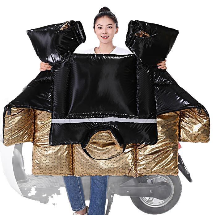 Graphene Winter Windproof Cover for Electric Car/Motorcycle 2025 Model – Thick, Fleece Lined, Waterproof, Coldproof