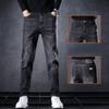 Autumn and Winter Jeans Men Straight Loose Winter Padded and Thickened New Slim Casual Long Trousers