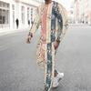 Men Vintage Floral Vertical Stripe Print Long Sleeve Sweatshirt Jogger Pants Two Piece Suit