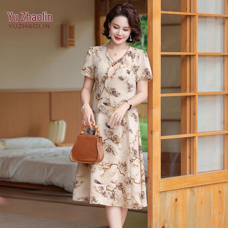 YUZHAOLIN Women s Elegant Printed Summer Dress 4XL