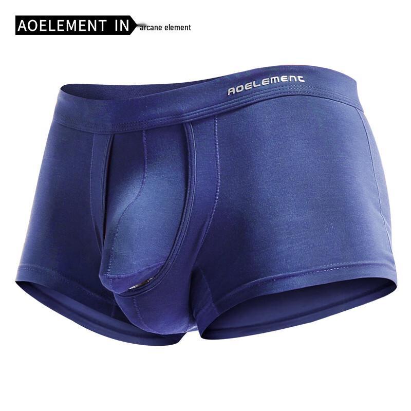 Aoyuansu Men's Varicocele Relief Separation Boxer Briefs
