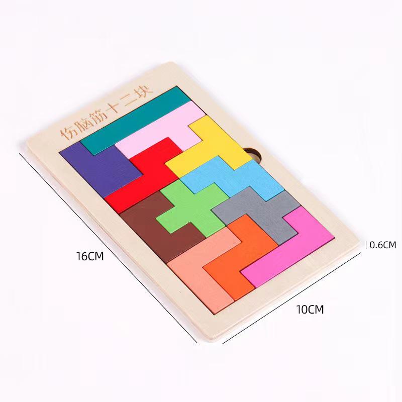 Tetris Block Puzzle Toy for Kids Aged 3-6 - Fun Birthday Party Favors & Rewards